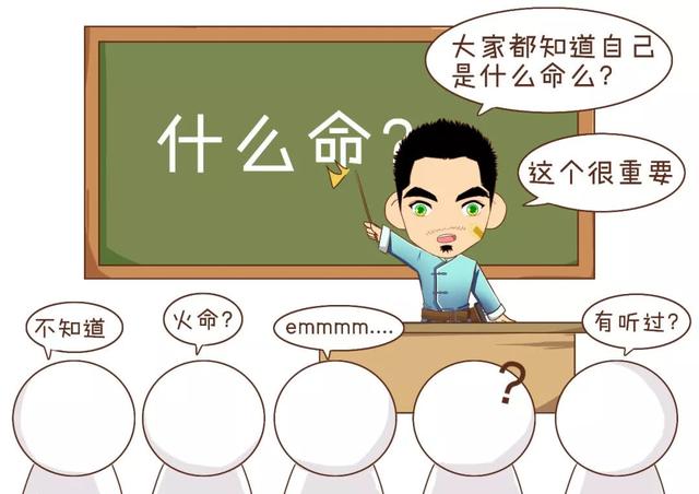 三分钟告诉你，“@￥”是咋算滴