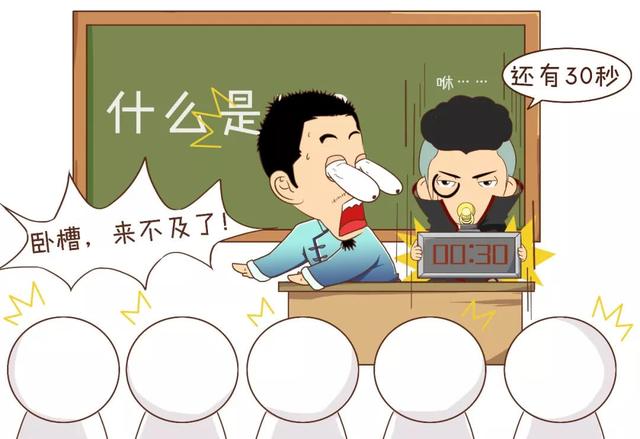三分钟告诉你，“@￥”是咋算滴
