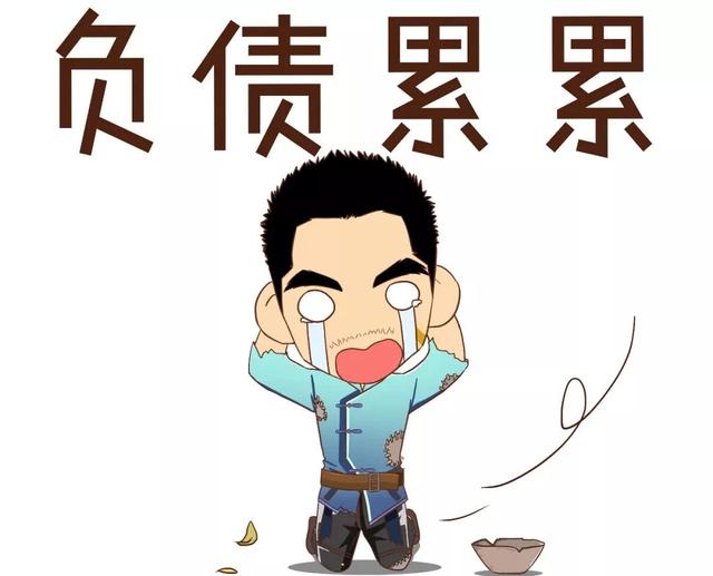 三分钟告诉你，“@￥”是咋算滴