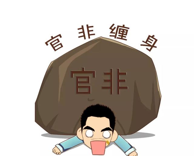 三分钟告诉你，“@￥”是咋算滴
