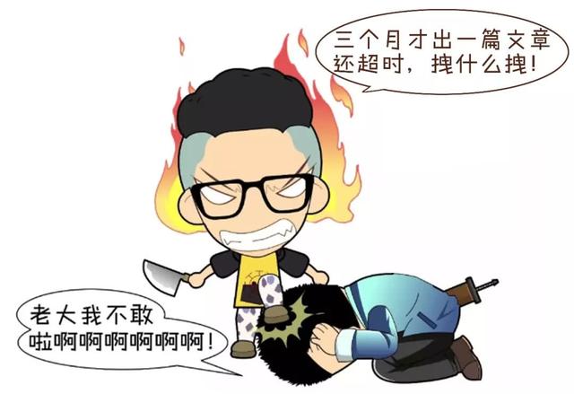 三分钟告诉你，“@￥”是咋算滴