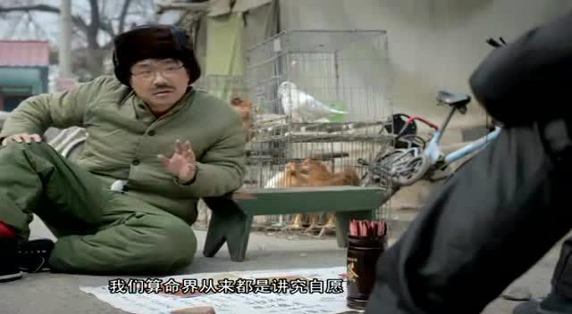 对于@￥，我保持怀疑，你对于@￥的态度是什么？