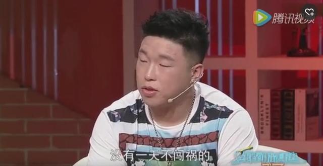 烧饼领证郭德纲转发小四结婚却没表示，都是徒弟为啥差距这么大？