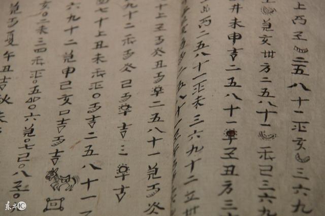 命理学：详解偏印格（最全）