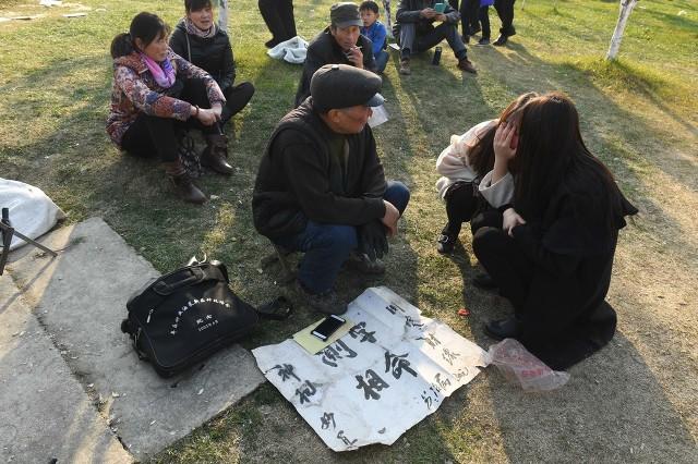 揭秘民间民俗——@￥先生