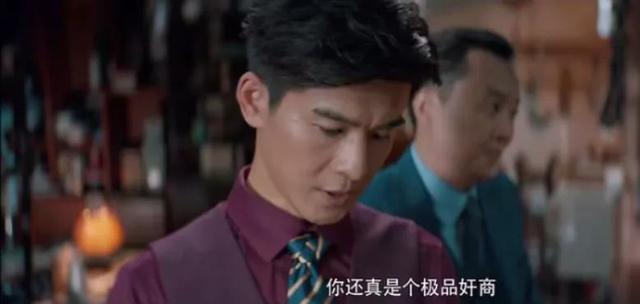影帝和老戏骨加持，年度最受期待电视剧果然精彩