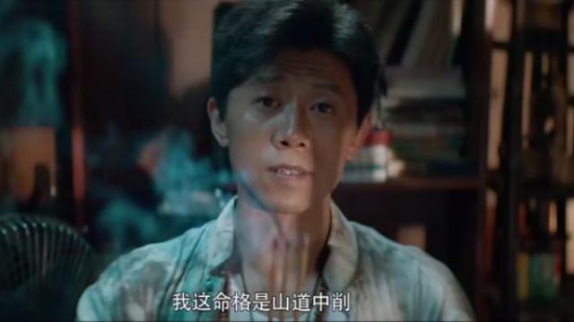 影帝和老戏骨加持，年度最受期待电视剧果然精彩
