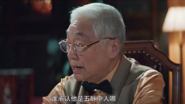 影帝和老戏骨加持，年度最受期待电视剧果然精彩