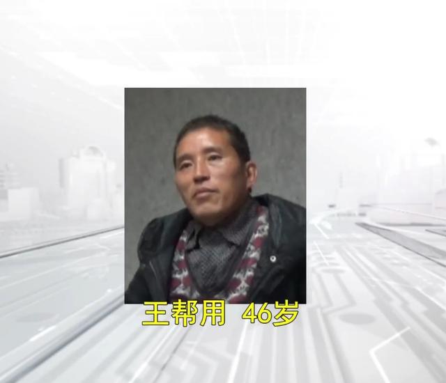 2018年，四川75岁@￥先生离奇身亡，孩童：有“神人”预言他会死