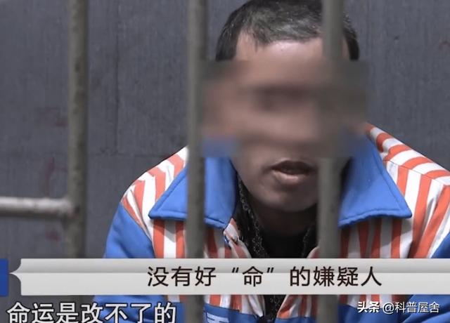 2018年，四川75岁@￥先生离奇身亡，孩童：有“神人”预言他会死