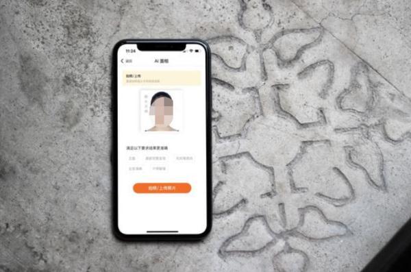 狗命都能算的“AI@￥”，你算的是命，人家算的是钱