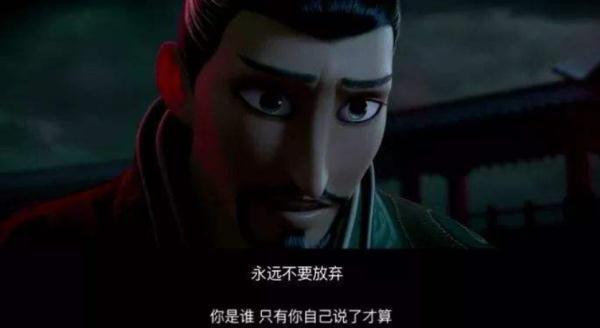 狗命都能算的“AI@￥”，你算的是命，人家算的是钱
