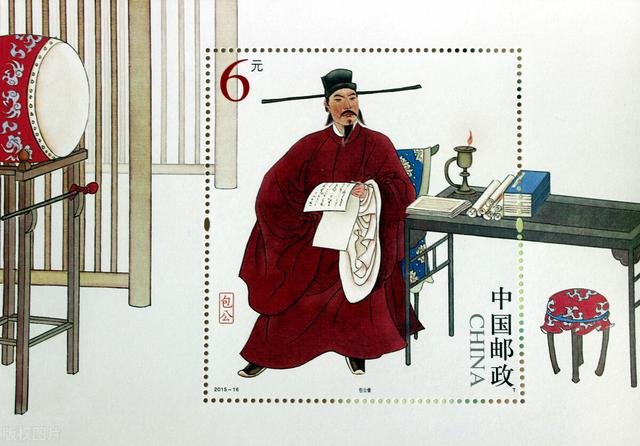包青天的童年：第二季，命中遇贵人