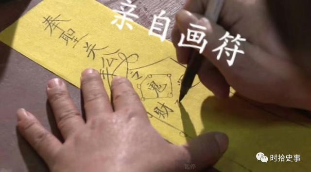 风里雨里，算（piàn）命（ zǐ ）大师在景区等你
