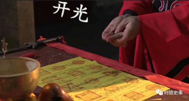 风里雨里，算（piàn）命（ zǐ ）大师在景区等你