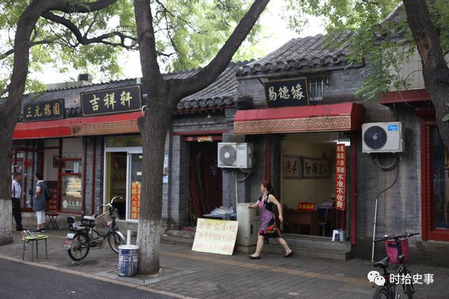 风里雨里，算（piàn）命（ zǐ ）大师在景区等你