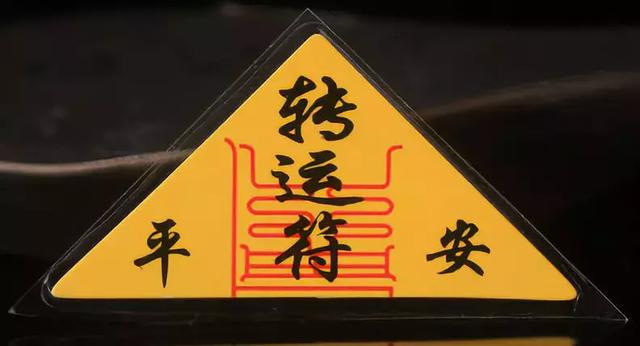 为了测这些@￥APP，我一晚上交了好几百智商税