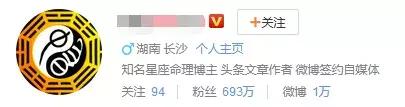 为了测这些@￥APP，我一晚上交了好几百智商税