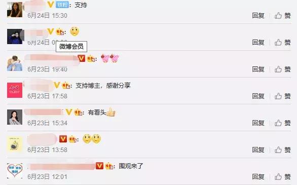 为了测这些@￥APP，我一晚上交了好几百智商税