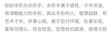 为了测这些@￥APP，我一晚上交了好几百智商税