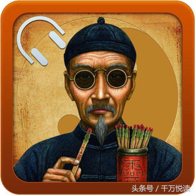 故事：老翁生前酷爱画虎，死后梦境成真却化虎吃了儿子