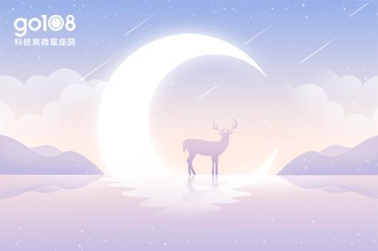 光棍节来临前，不被看好却很幸福的星座配对