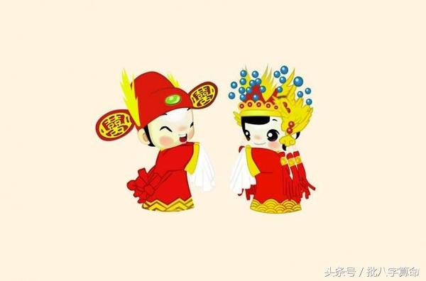生辰合婚常用的断语和原则，你知道多少？