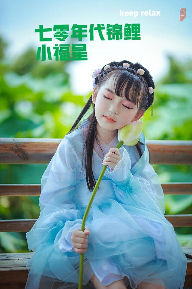 三儿媳妇生了个闺女，重男轻女的婆婆变了，抱着小孙女很稀罕……