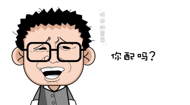 来自灵魂的拷问