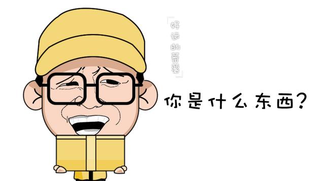 来自灵魂的拷问