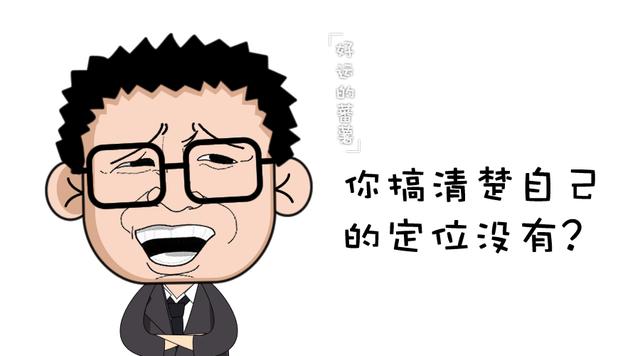 来自灵魂的拷问