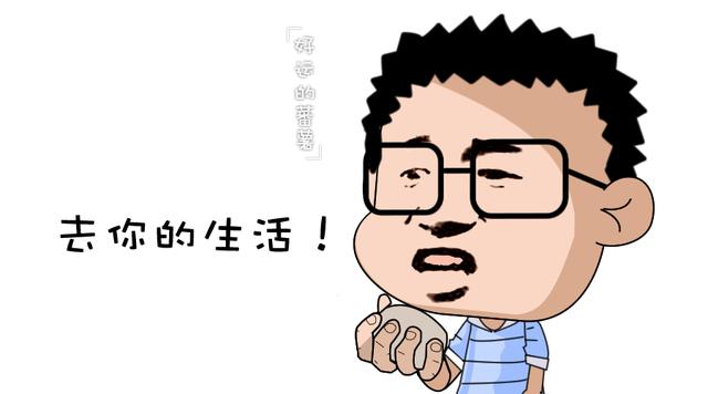 来自灵魂的拷问