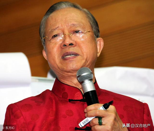 曾仕强：不要@￥，除非万不得已！