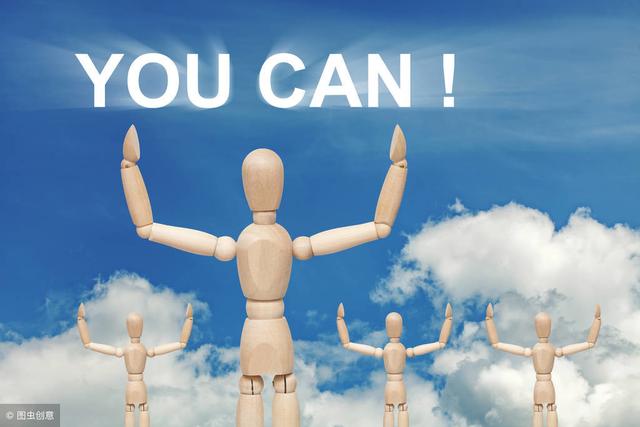 你知道你生命的小周期吗？把握小周期，让人生更如你所愿