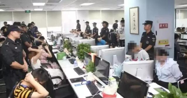 “网络@￥”诈骗，话术一套又一套