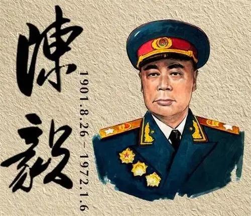 1938年，陈毅邀请一@￥先生“看手相”，事后陈毅说：此人有用