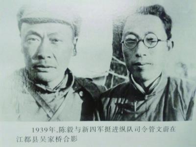 1938年，陈毅邀请一@￥先生“看手相”，事后陈毅说：此人有用