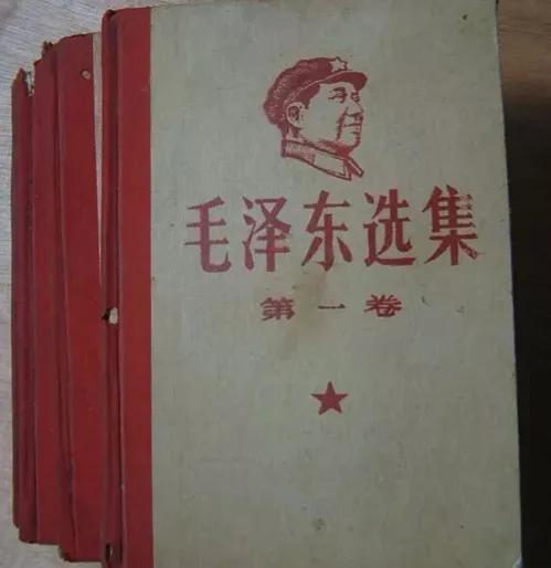 《毛泽东选集》为什么是近现代史最伟大的著作？