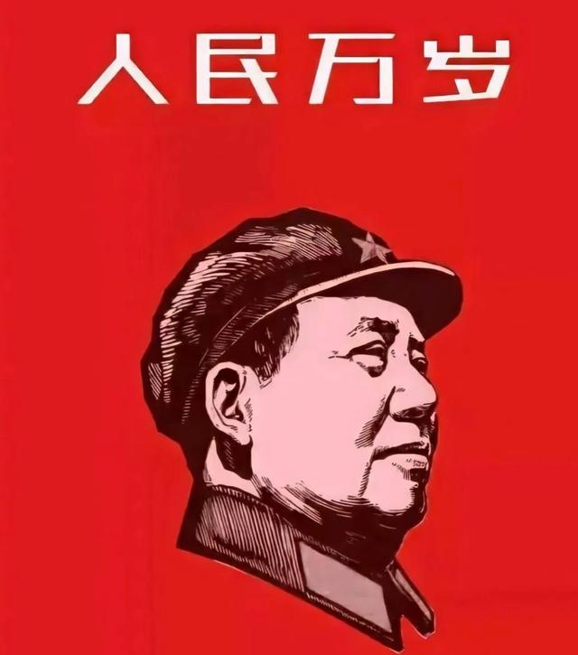 《毛泽东选集》为什么是近现代史最伟大的著作？
