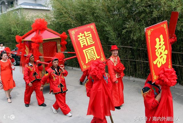潮汕传统婚姻礼俗