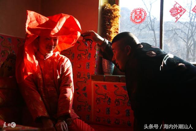 潮汕传统婚姻礼俗