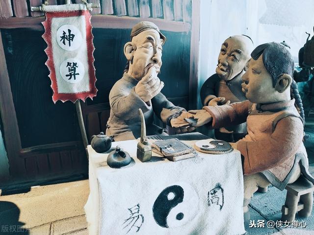 @￥先生为自己测了一卦，预测到自己哪天去世，可到了那天