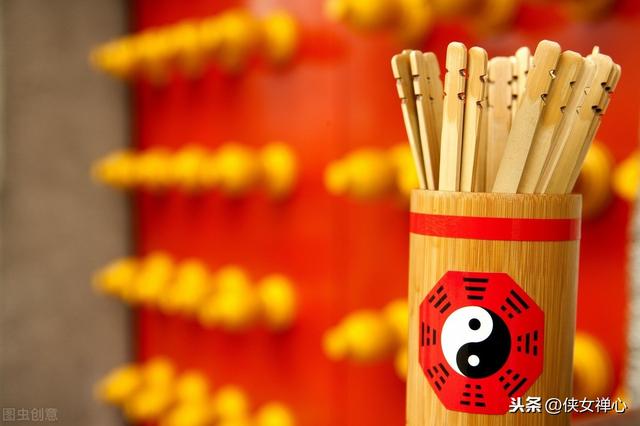 @￥先生为自己测了一卦，预测到自己哪天去世，可到了那天