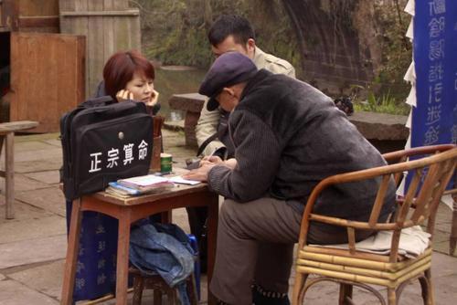 @￥先生不认识你，为何却知道你家有几口人？如今才知其中奥秘