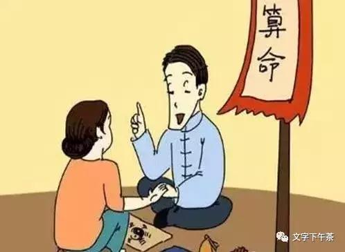 为什么@￥会越算越糟糕！（值得所有人看看）