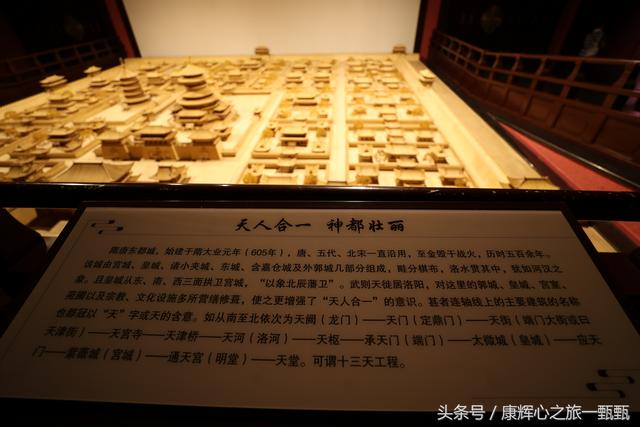 追寻唐风遗韵，感受神都辉煌，去洛阳明堂天堂感受辉煌神都韵味