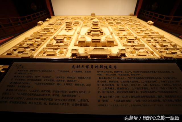 追寻唐风遗韵，感受神都辉煌，去洛阳明堂天堂感受辉煌神都韵味