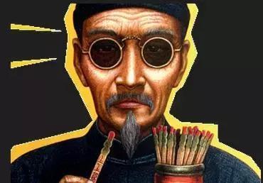 @￥先生不收钱？只因为你是这三种情况