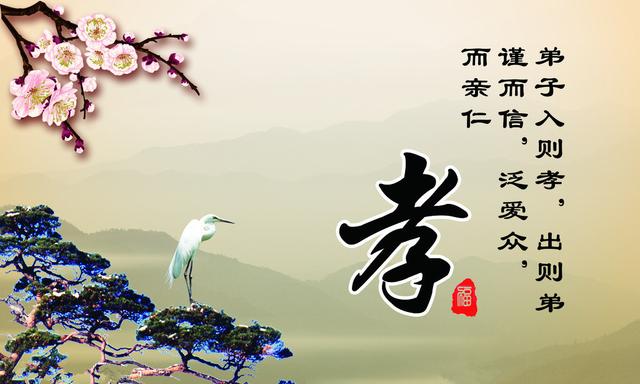 举头三尺有黄仙儿，老太太不待见孝子，黄鼠狼频频出手