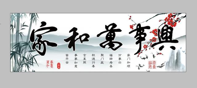举头三尺有黄仙儿，老太太不待见孝子，黄鼠狼频频出手